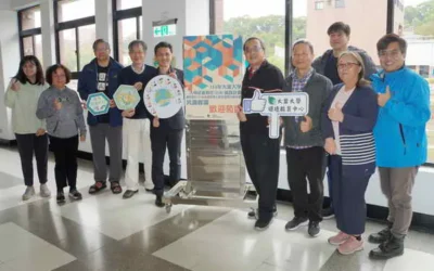 大葉大學「大村共創:健康福祉設計融合計畫」獲教育部USR獎助 推動在地健康與文創觀光