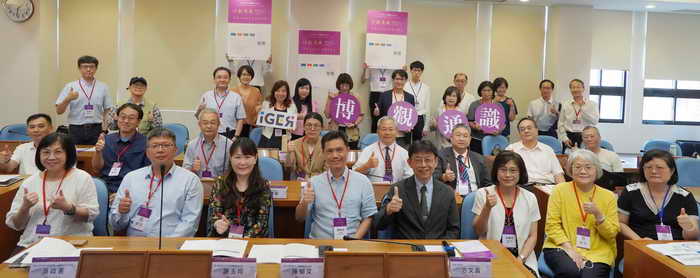 大葉大學主編博觀通識專書 辦理講座交流1