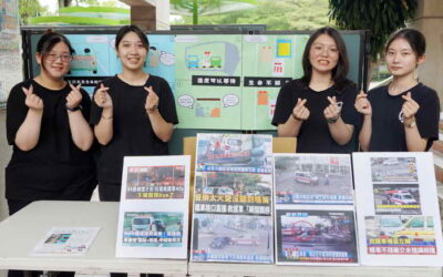 大葉大學休閒系學生校園宣導禮讓救護車