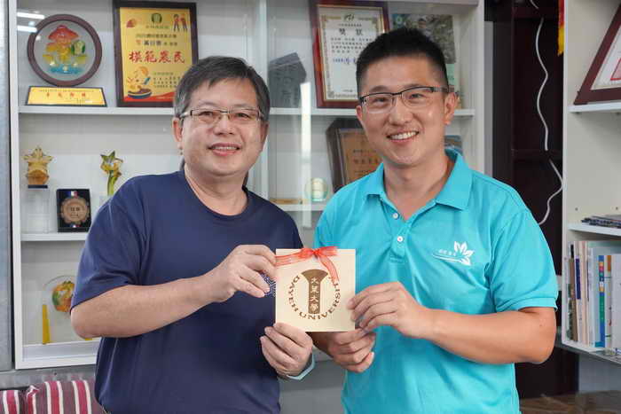 大葉大學優秀校友黃衍勳榮獲國家永續發展獎 以農創業 站隊百大企業