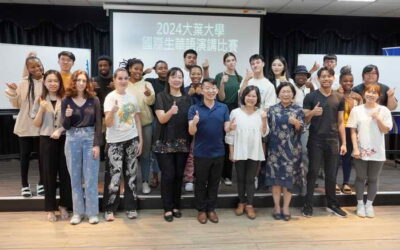 大葉大學國際生華語演講比賽 展現學習成果