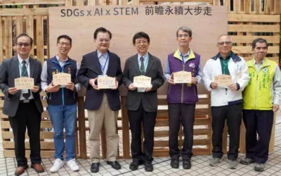 大葉大學大自然綠教室揭幕 高教深耕計畫成果豐碩