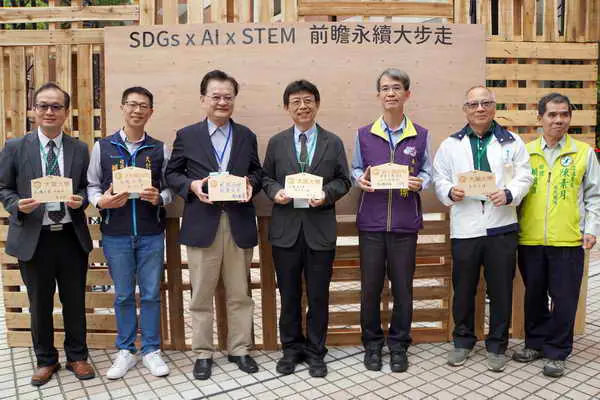 大葉大學大自然綠教室揭幕 高教深耕計畫成果豐碩1