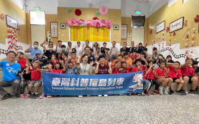 大葉大學帶領南投萬豐國小學童探索科學與永續精神