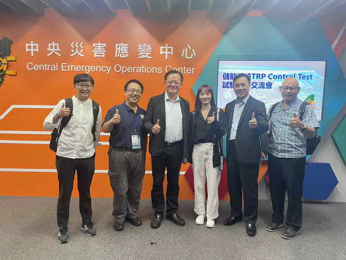 大葉大學攜手中華民國消防設備師1