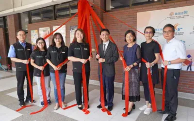 大葉大學攜手勞動部中彰投分署 Youth Salon大葉紅城旗艦館揭牌