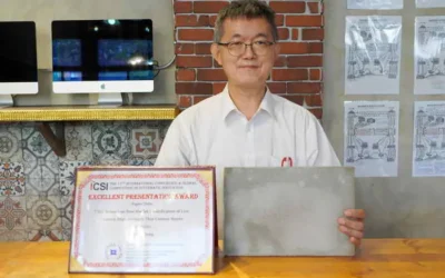 大葉大學會資系鄧志堅教授連續三年獲頒優秀論文獎