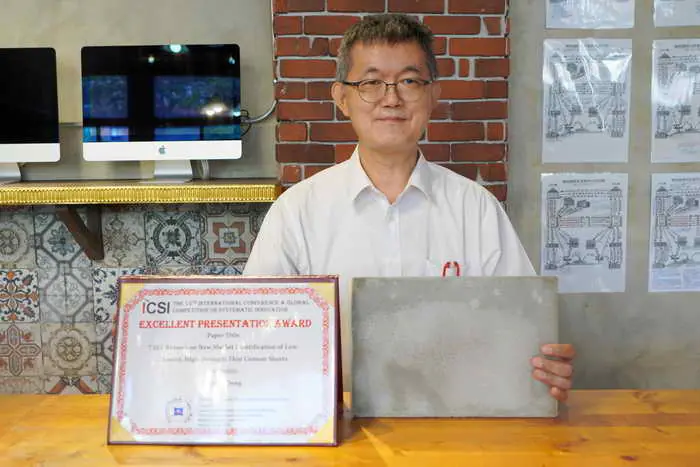 大葉大學會資系鄧志堅教授連續三年獲頒優秀論文獎1