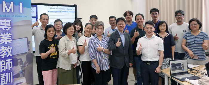 大葉大學榮獲教育部大專校院學生雙語化學習計畫獎助EMI工作坊強化教學力1