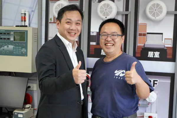 大葉大學消防學程何岫璁教授獲聘行政院政務顧問1