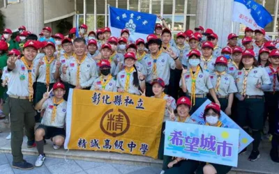 大葉大學消防學程蘇玟銜同學獲選大專優秀青年 3月29日受救國團表揚