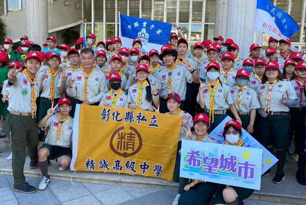 大葉大學消防學程蘇玟銜同學獲選大專優秀青年 3月29日受救國團表揚1