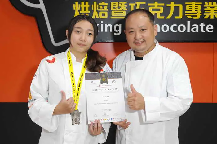 大葉大學烘焙飲調學程檳城廚藝賽勇奪銀牌1