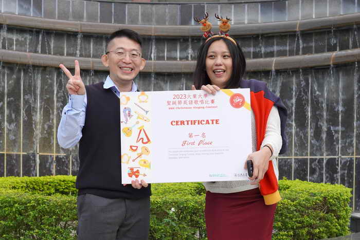 大葉大學聖誕節英語歌唱比賽 境外學生與台灣學生共同歡慶聖誕