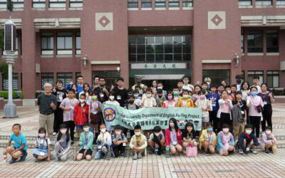 大葉大學英語系扶英計畫 動物派對開心學英文