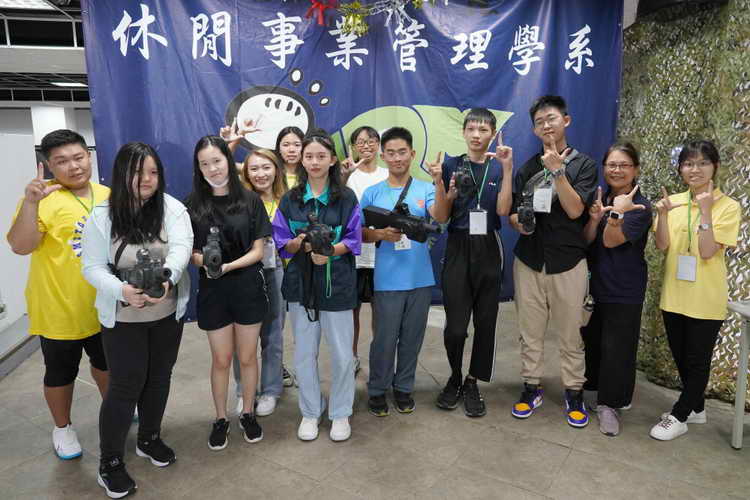 大葉大學觀餐學院新生說明會 雷射槍遊戲體驗 學長姐經驗分享1