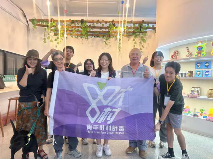 大葉大學設計系助力大村青年農村洄游計畫 攜手貢旗與過溝社區共創美好未來1