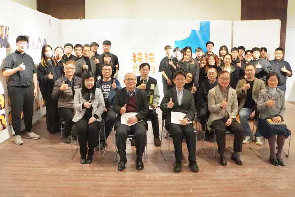 大葉大學設計系工設組畢展純純慾動 永續設計新未來1