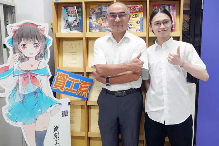 大葉大學資工系碩士生蔡承祐 將赴日本交流留學1