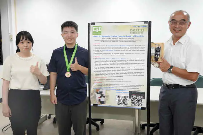 大葉大學資工系開發電能監測模組 綠點子獲銅獎1