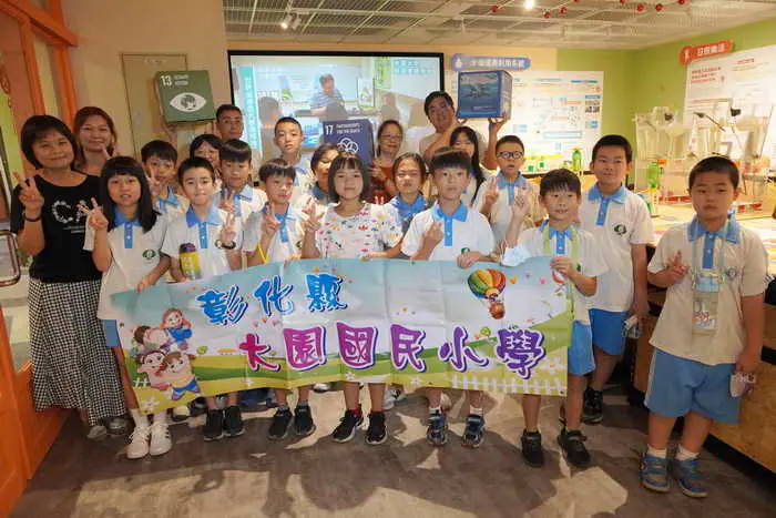 大葉大學連續三年協助大園國小辦理夏日樂學計畫 推動英語學習與永續發展教育1