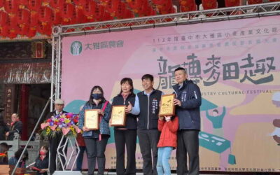 大雅區小麥產業文化節登場 邀民體驗金色麥浪