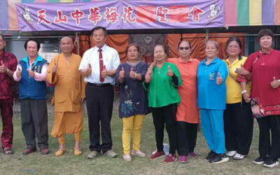 天山中華梅花聖會 感謝全國友宮道長 師姑十方大德共辦聖事 功德圓滿