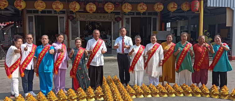 天運歲次癸卯年登科大聖會合圓聖盤2