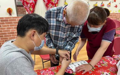 失智社區服務據點 鼓勵失智症者指紋建檔