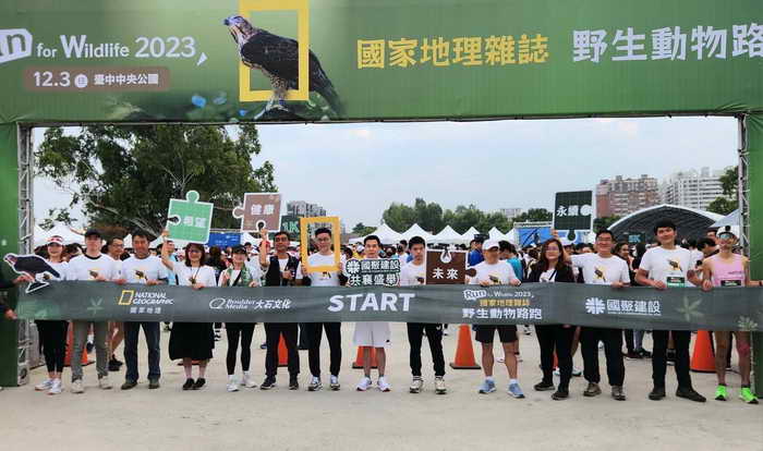 奧運桌球國手莊智淵與6000跑友響應保育