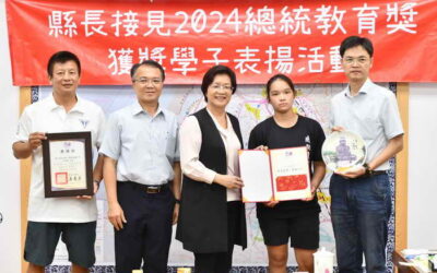 奮發向上 力爭上游 彰化3位學子獲總統教育獎