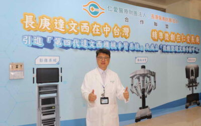 女大生罹惡性甲狀腺癌 達文西手術精準切除