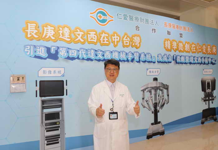 女大生罹惡性甲狀腺癌 達文西手術精準切除1