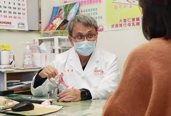 妻3年3次流產 醫揪出禍首竟是夫染色體異常1