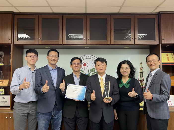 委辦計畫E化管理卓越 農村水保署榮獲1