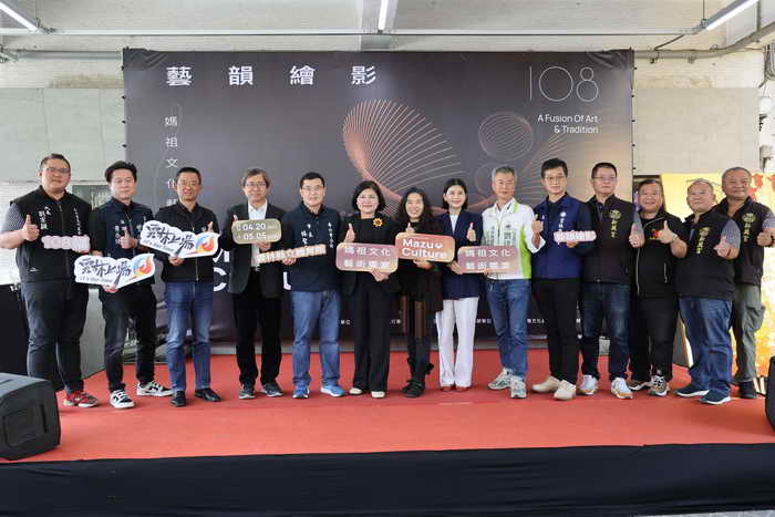 媽祖文化藝術饗宴1