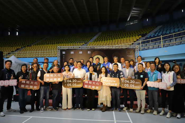 媽祖文化藝術饗宴盛大開展張麗善縣長