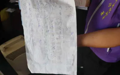 孤老窮病苦 彰化分署中秋送暖