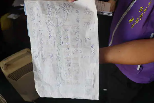 孤老窮病苦 彰化分署中秋送暖3