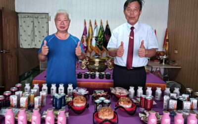 宇宙諸聖靈胎宮發光頻率與外星人飛碟頻率共鳴互通訊息 尋找同頻率磁場的人