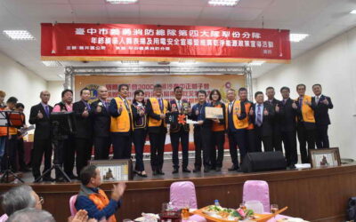 守護市民安全!國際獅子會300-C2區沙鹿中正獅子會捐贈中市府救災裝備