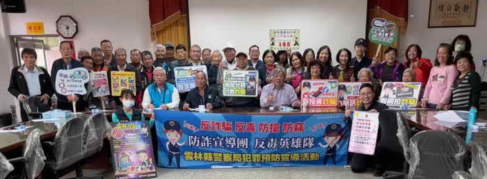 守護民眾財產 雲警反詐宣導團聚焦識詐宣導1