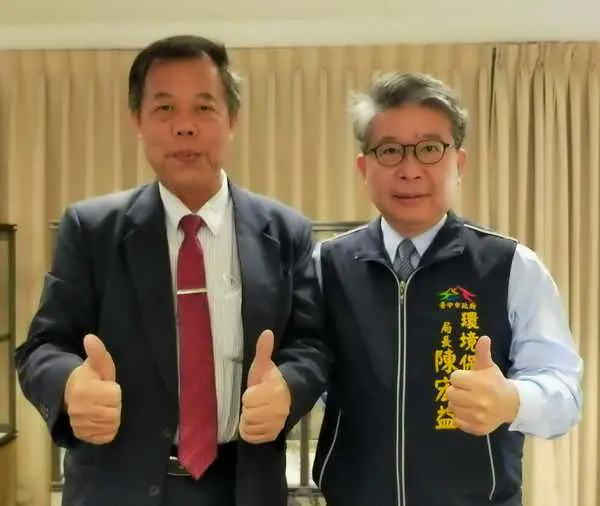 守護環境也要顧身體 環保局長率員工健檢保健康1