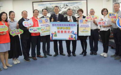 安置需醫療照護災民 縣府、暨大、水里龍江飯店簽訂合作備忘錄