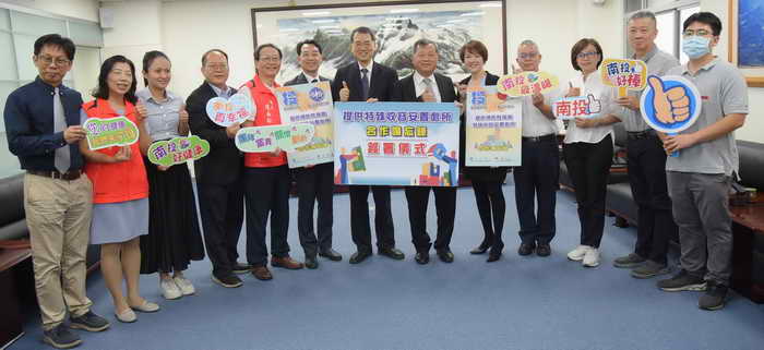安置需醫療照護災民 縣府1