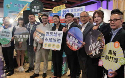 宜居城市全齡樂遊,環保再生材料打造山林圍繞茶席風格 目標再續最佳永續獎!
