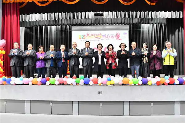 寒冬送暖 齊心送愛
