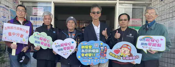 寒冬送暖1
