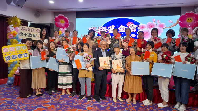 寒梅52年幫助588位寡母 陳楊麗蓉激勵家扶媽傲雪綻放1