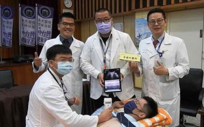 寶劍贈英雄 善心企業支援醫學教育臺大醫院雲林分院獲贈無線手持式超音波設備 打造未來醫師